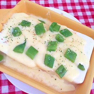 豆腐とインゲンのチーズ焼き★